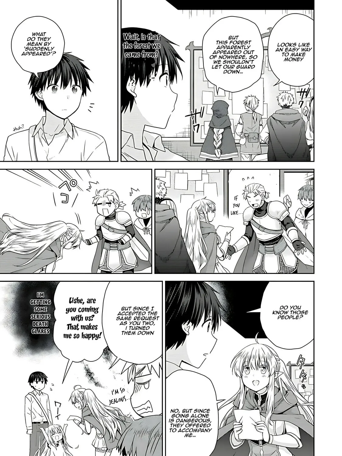 A Different World Harem That Begins with a Kiss Chapter 3 page 15 - 