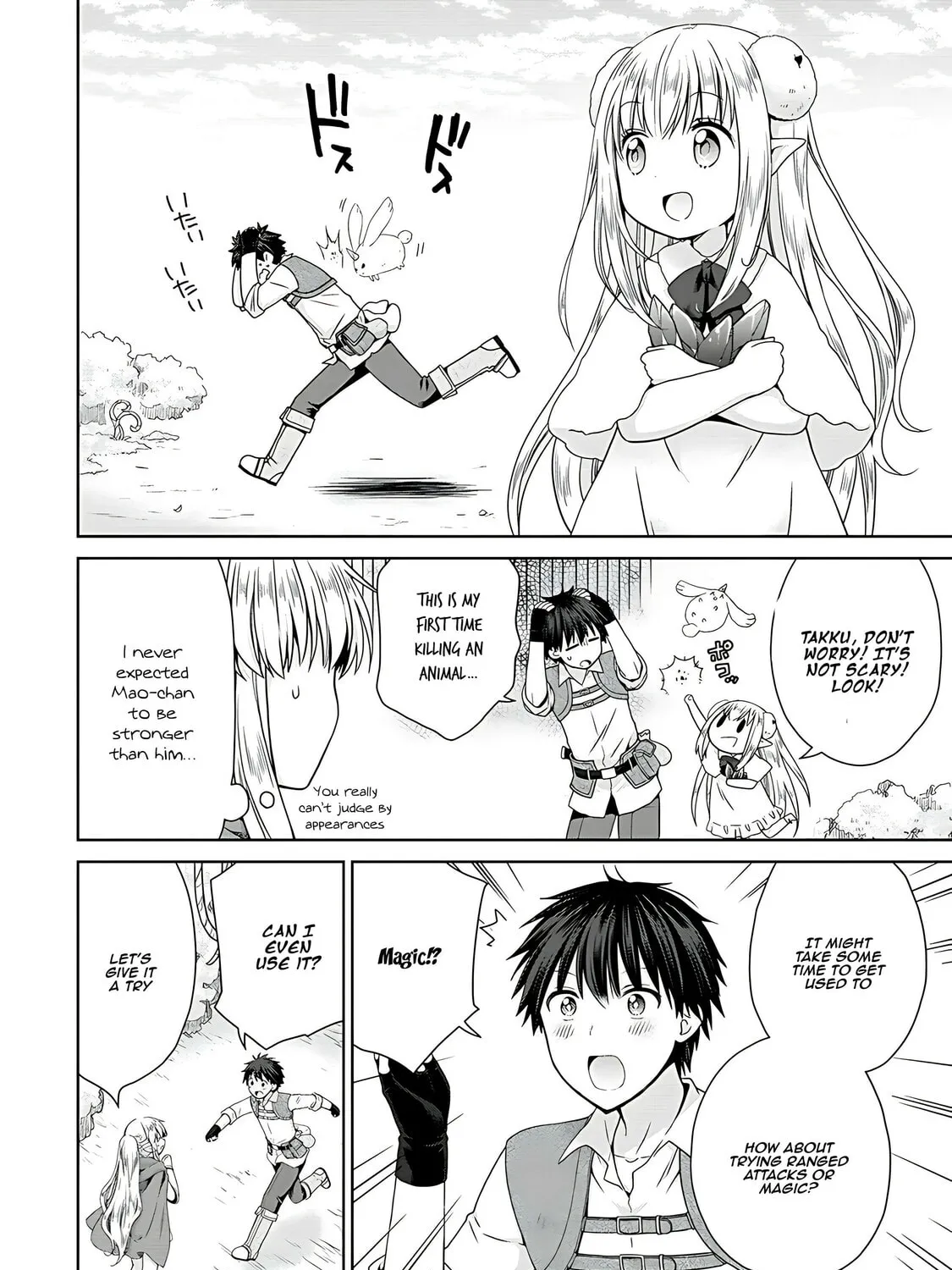 A Different World Harem That Begins with a Kiss Chapter 3 page 25 - 