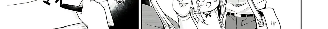 A Different World Harem That Begins with a Kiss Chapter 3 page 4 - 