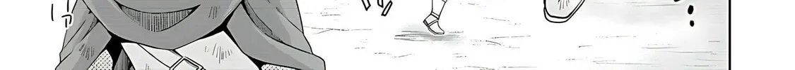 A Different World Harem That Begins with a Kiss Chapter 3 page 44 - 