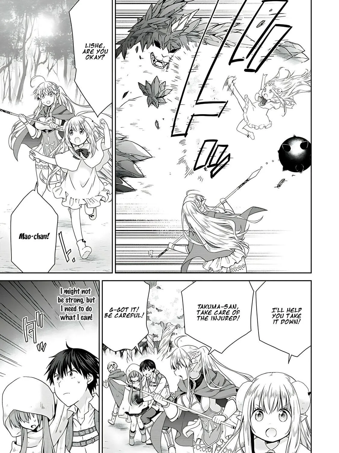 A Different World Harem That Begins with a Kiss Chapter 3 page 47 - 