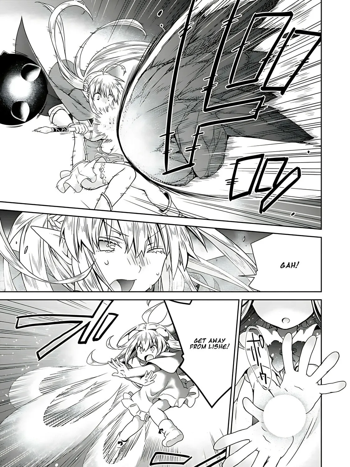 A Different World Harem That Begins with a Kiss Chapter 3 page 51 - 