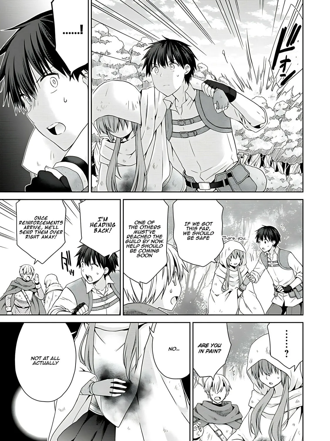 A Different World Harem That Begins with a Kiss Chapter 3 page 55 - 