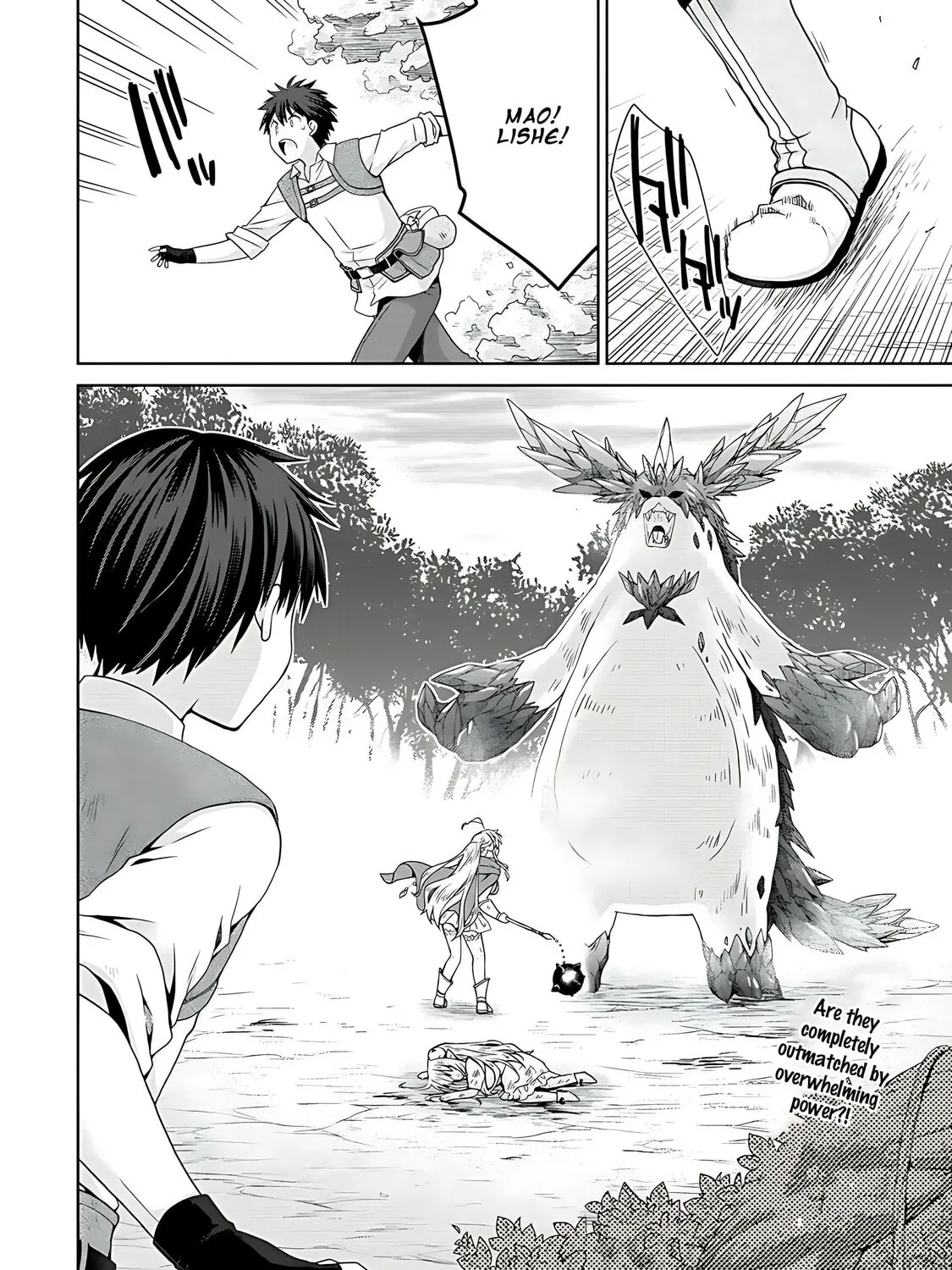 A Different World Harem That Begins with a Kiss Chapter 3 page 57 - 