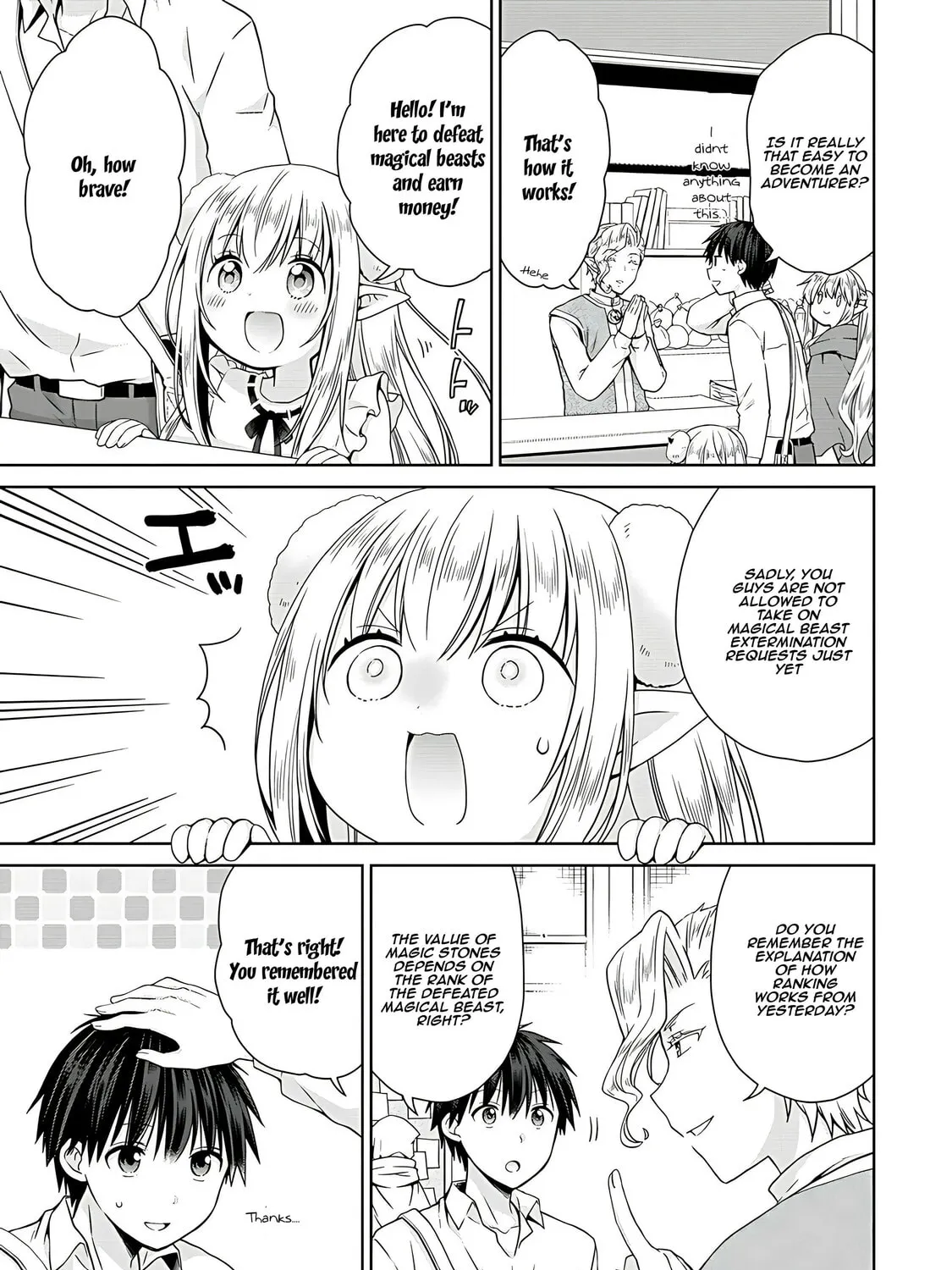 A Different World Harem That Begins with a Kiss Chapter 3 page 7 - 