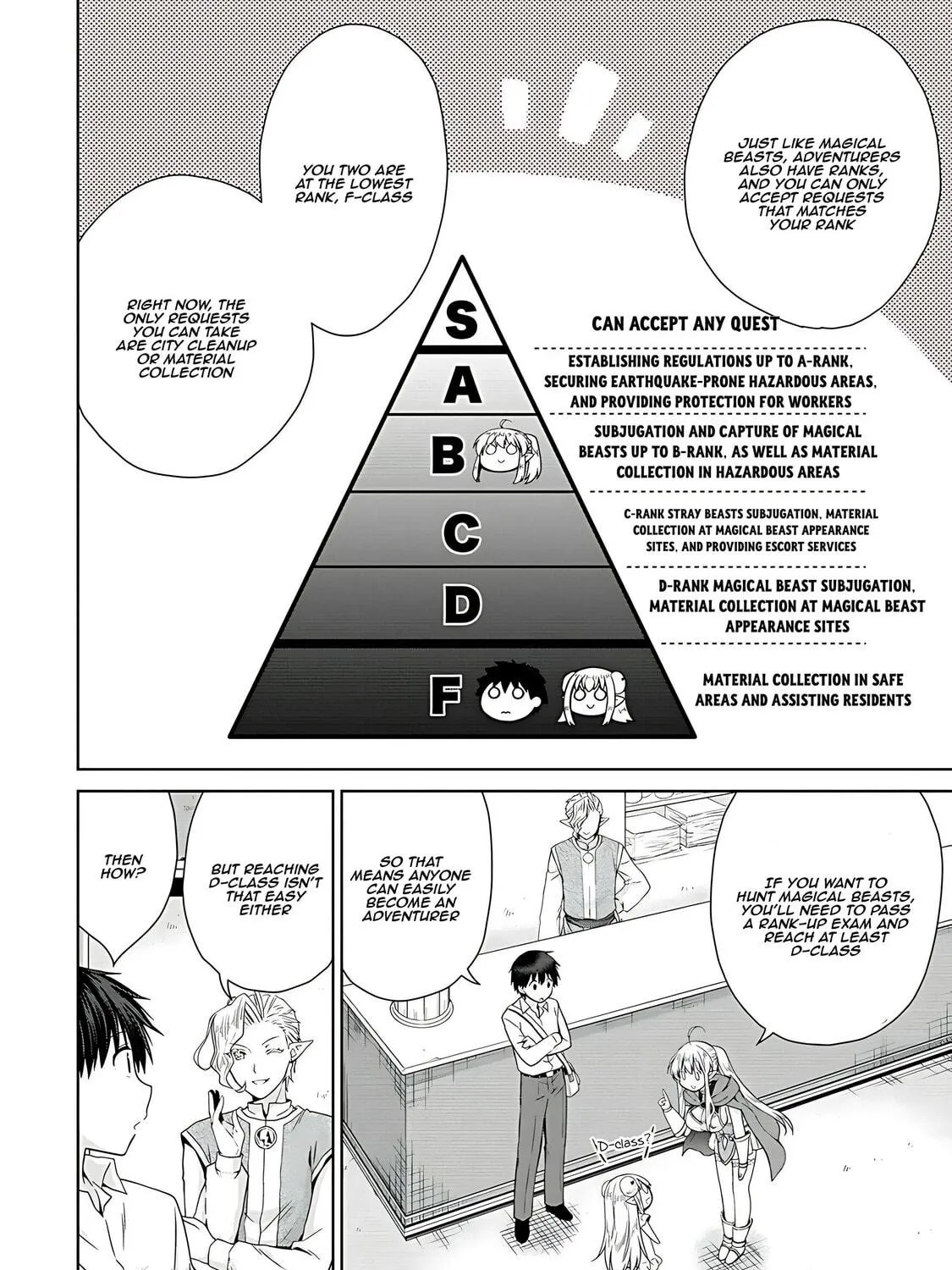 A Different World Harem That Begins with a Kiss Chapter 3 page 9 - 