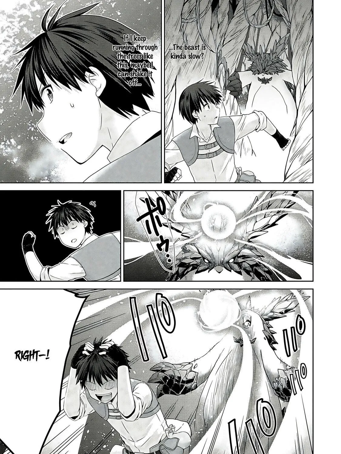 A Different World Harem That Begins with a Kiss Chapter 4 page 11 - 