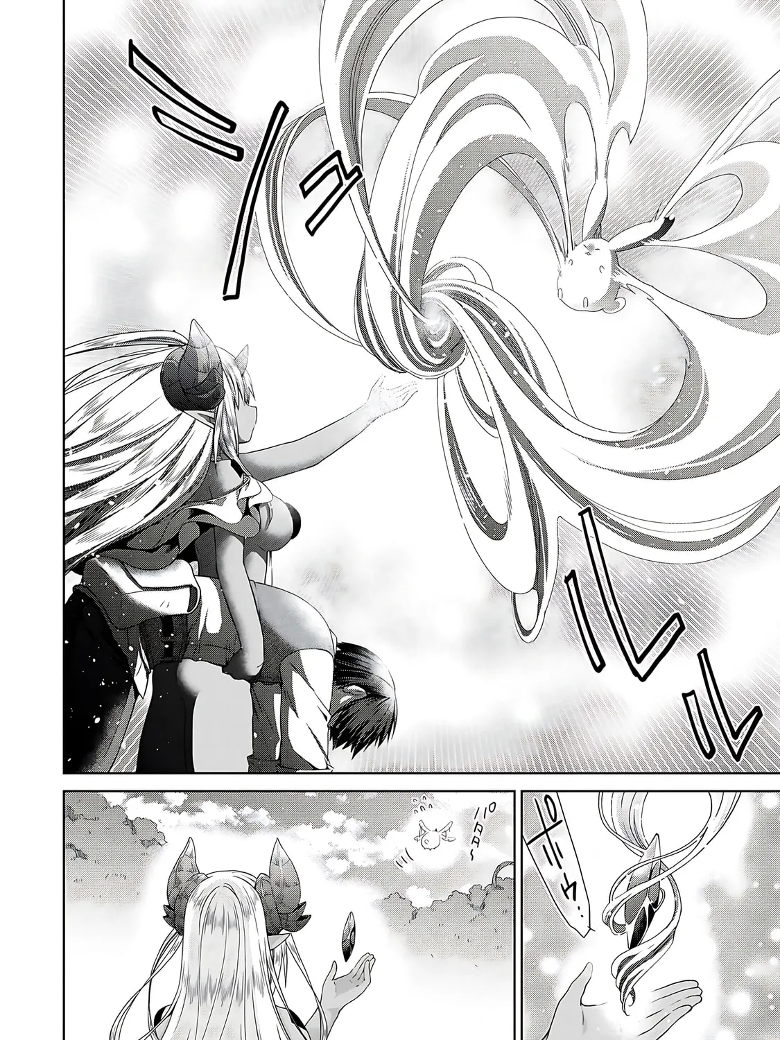 A Different World Harem That Begins with a Kiss Chapter 4 page 21 - 