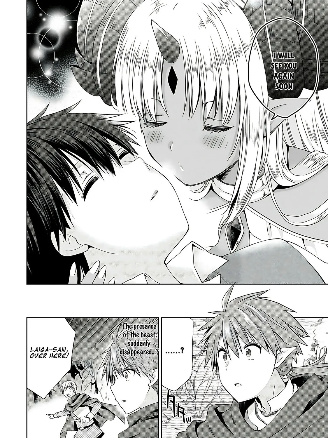 A Different World Harem That Begins with a Kiss Chapter 4 page 25 - 