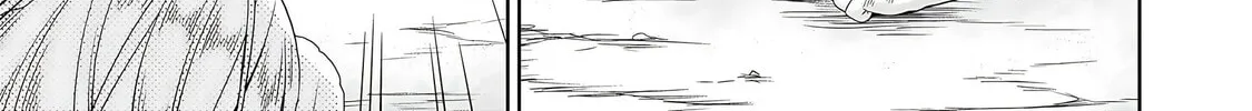 A Different World Harem That Begins with a Kiss Chapter 4 page 4 - 