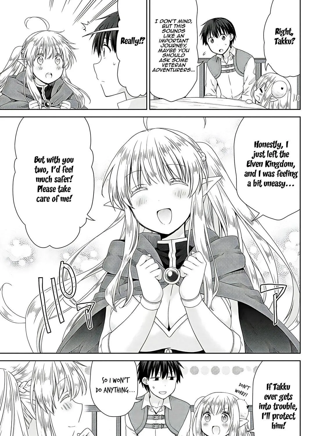 A Different World Harem That Begins with a Kiss Chapter 4 page 47 - 