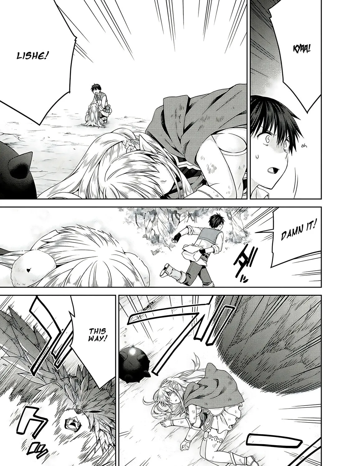 A Different World Harem That Begins with a Kiss Chapter 4 page 7 - 
