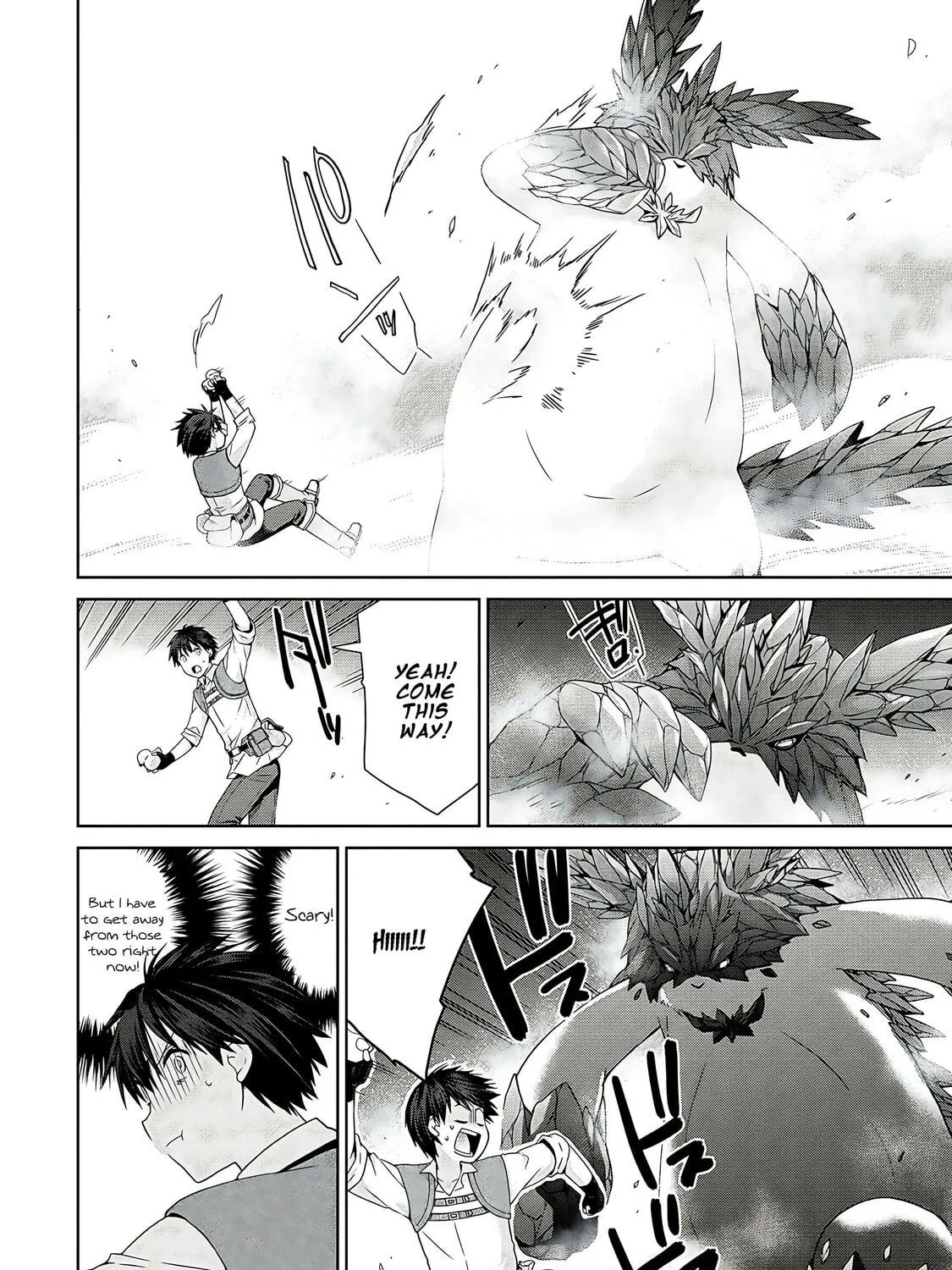 A Different World Harem That Begins with a Kiss Chapter 4 page 9 - 