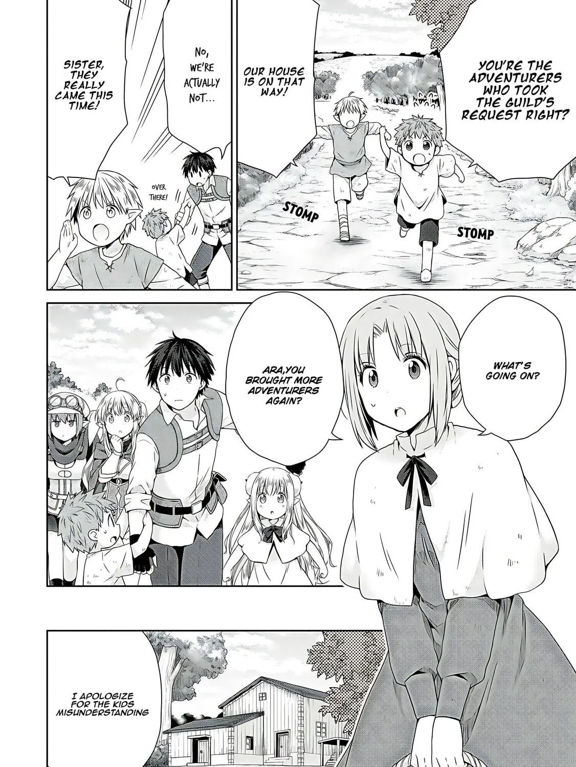 A Different World Harem That Begins with a Kiss Chapter 5 page 17 - 