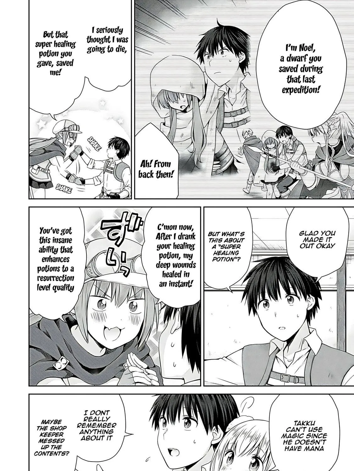 A Different World Harem That Begins with a Kiss Chapter 5 page 5 - 