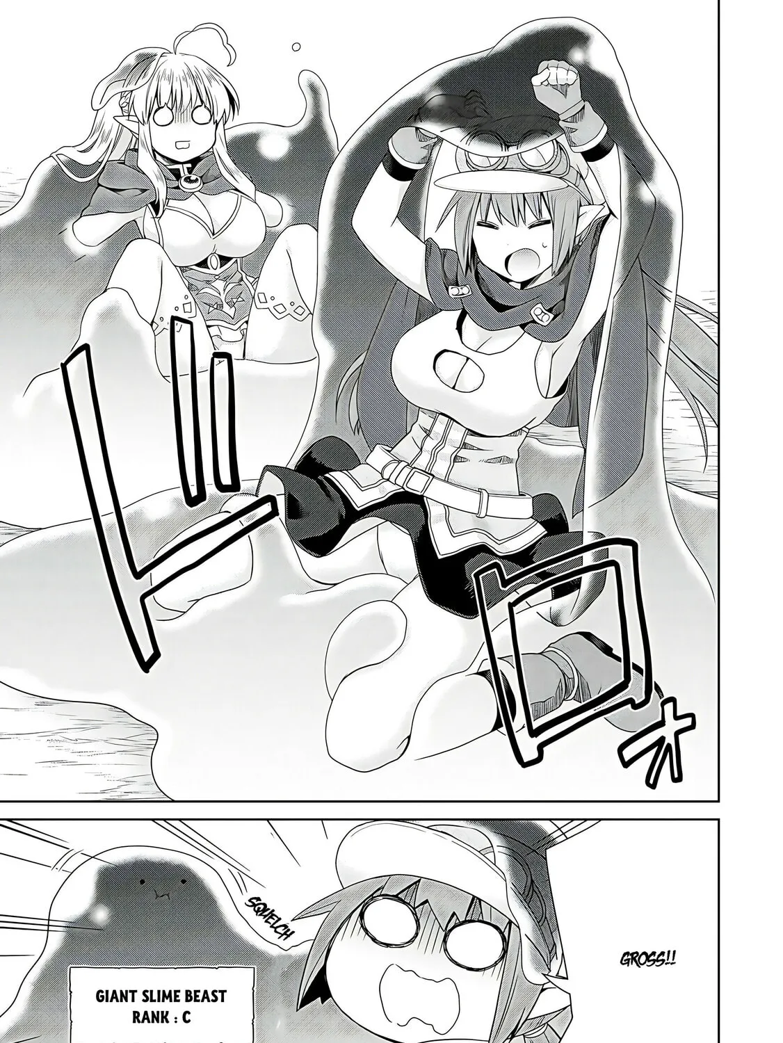 A Different World Harem That Begins with a Kiss Chapter 5 page 43 - 