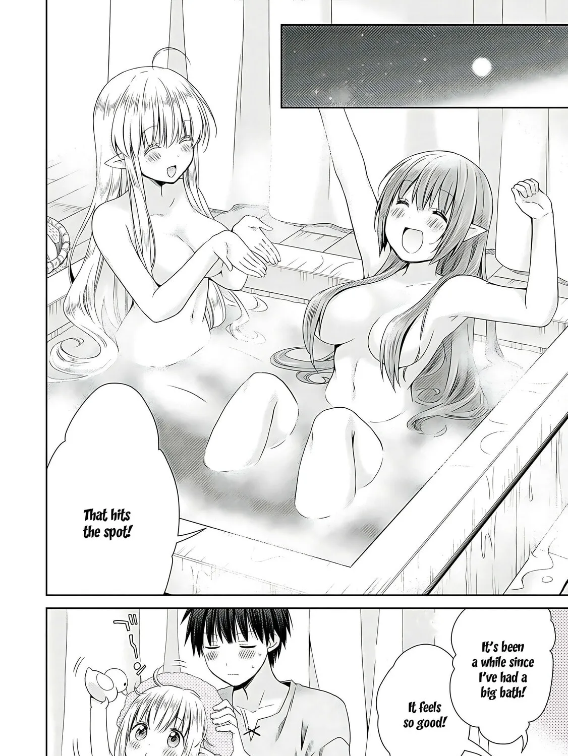 A Different World Harem That Begins with a Kiss Chapter 6 page 13 - 
