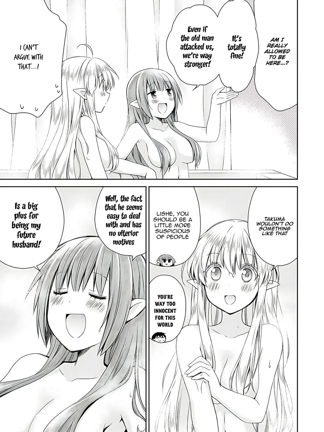 A Different World Harem That Begins with a Kiss Chapter 6 page 15 - 