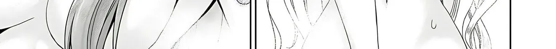 A Different World Harem That Begins with a Kiss Chapter 6 page 16 - 