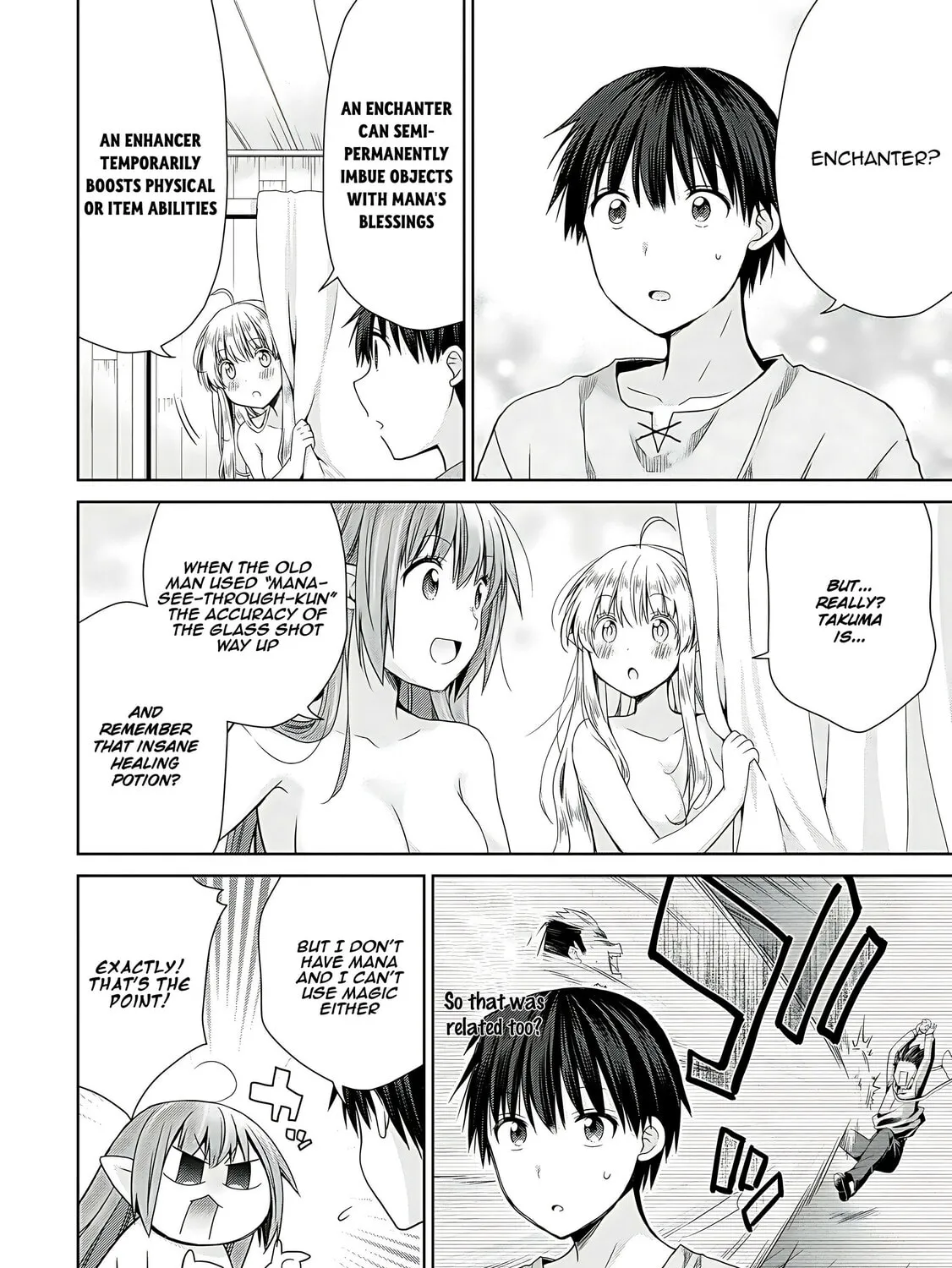 A Different World Harem That Begins with a Kiss Chapter 6 page 21 - 