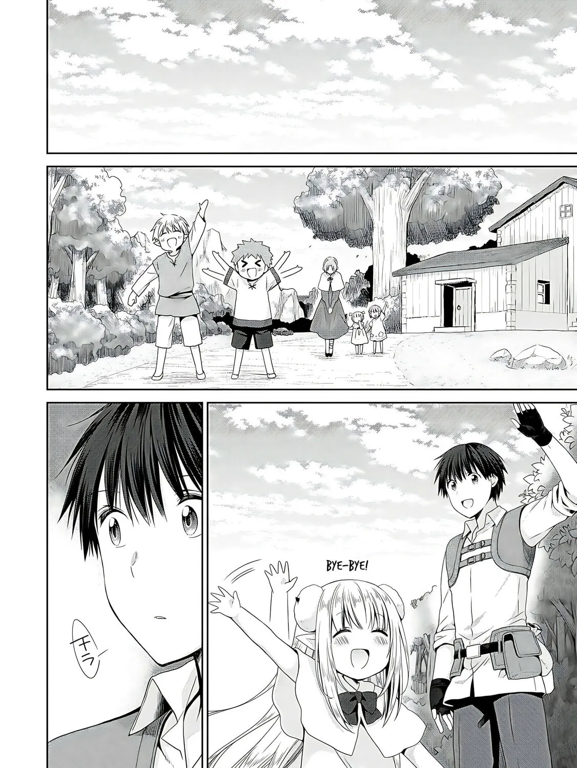 A Different World Harem That Begins with a Kiss Chapter 6 page 43 - 