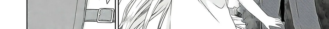 A Different World Harem That Begins with a Kiss Chapter 6 page 44 - 