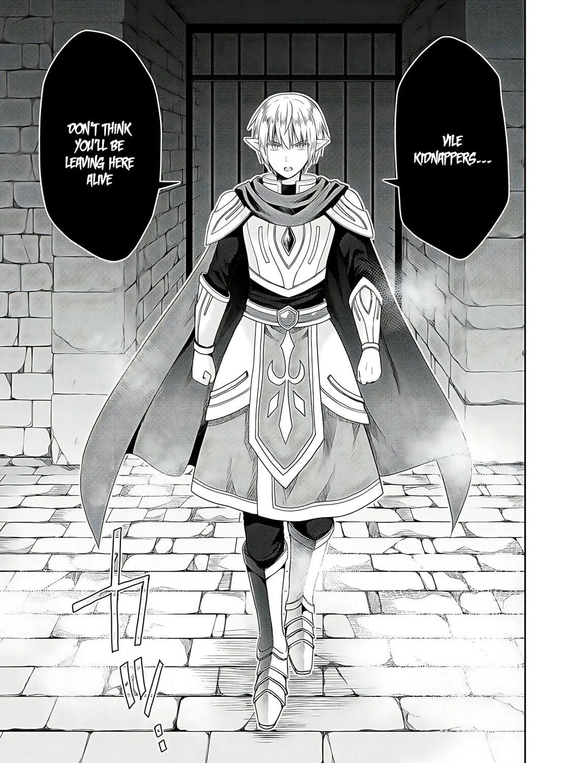 A Different World Harem That Begins with a Kiss Chapter 6 page 53 - 