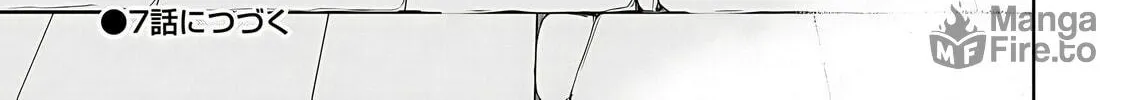 A Different World Harem That Begins with a Kiss Chapter 6 page 54 - 