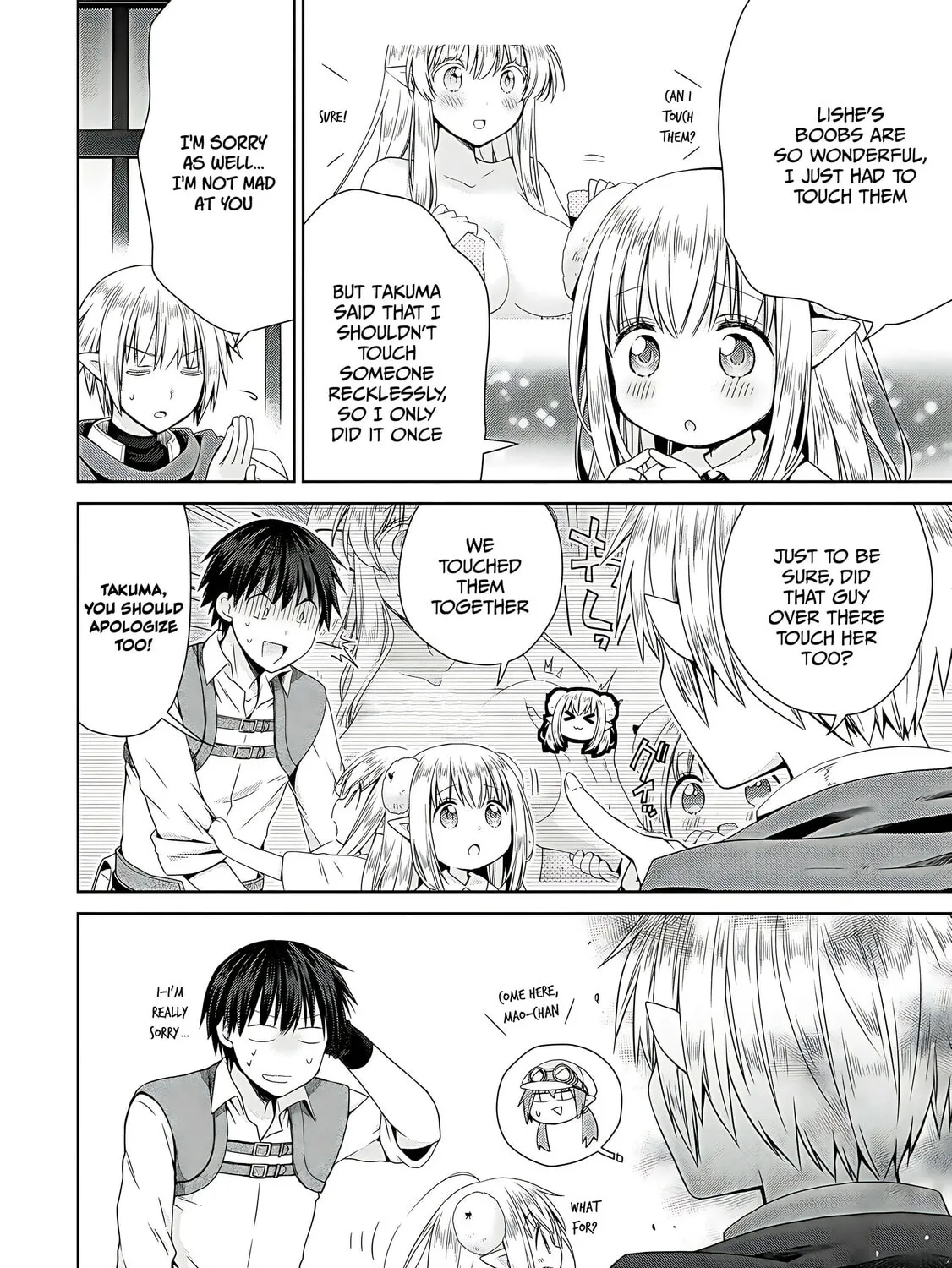 A Different World Harem That Begins with a Kiss Chapter 7 page 13 - 