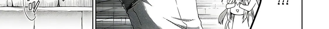 A Different World Harem That Begins with a Kiss Chapter 7 page 16 - 