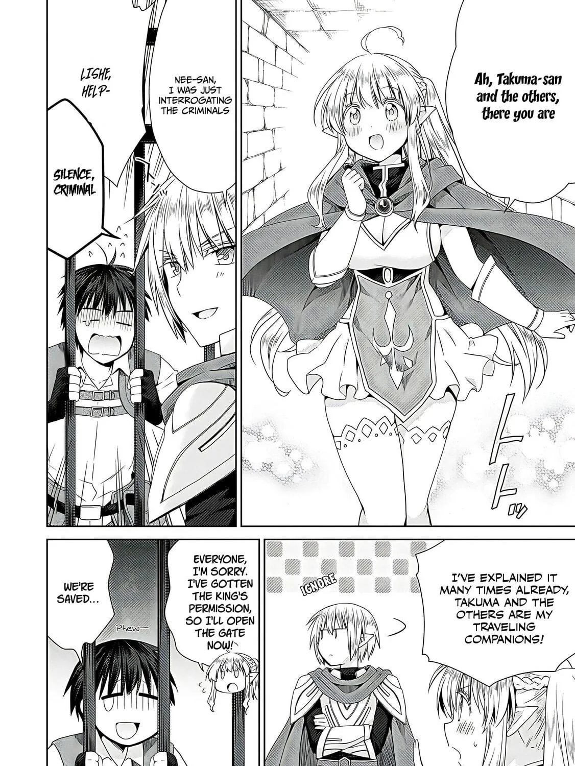 A Different World Harem That Begins with a Kiss Chapter 7 page 17 - 