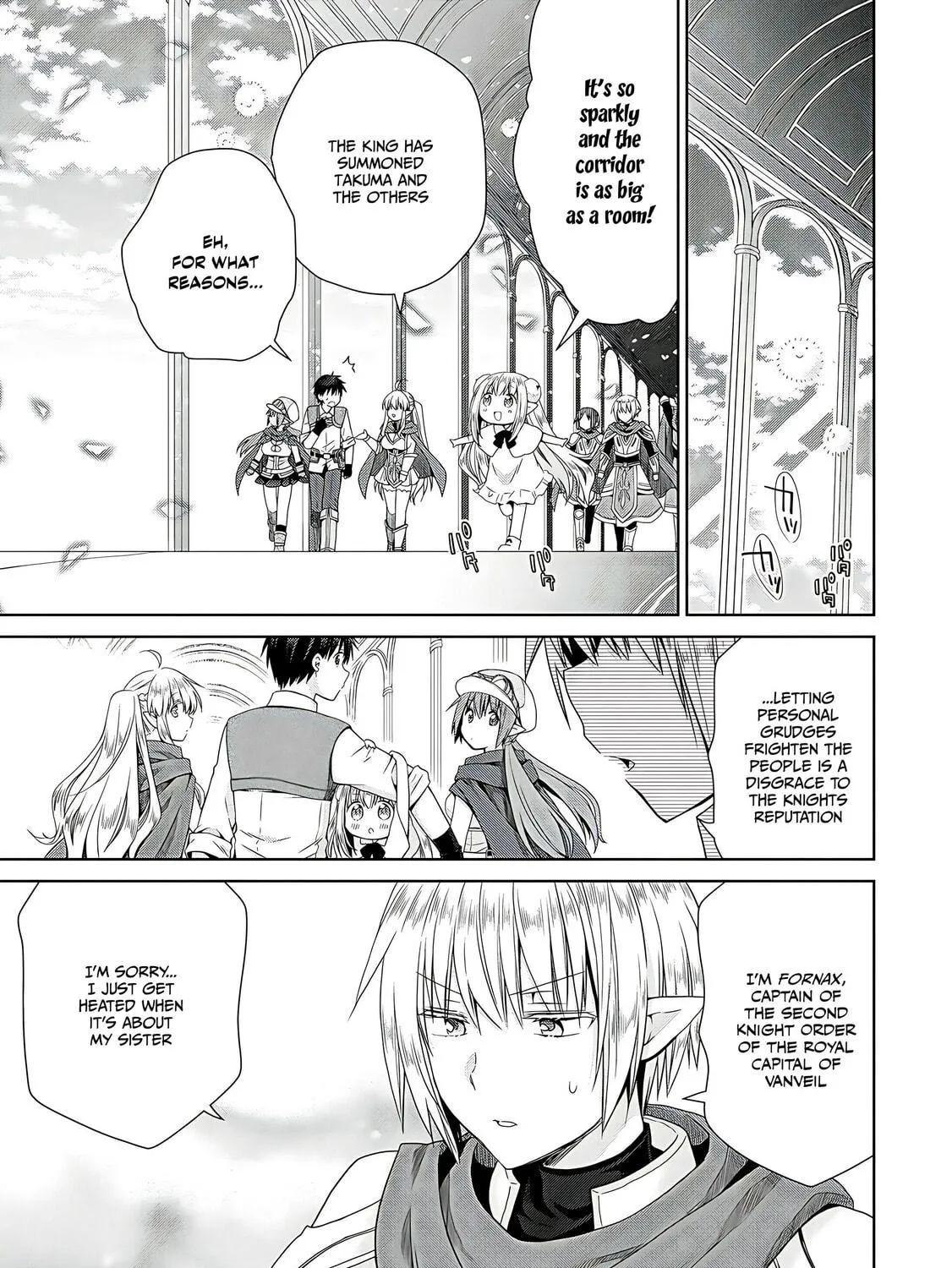 A Different World Harem That Begins with a Kiss Chapter 7 page 19 - 