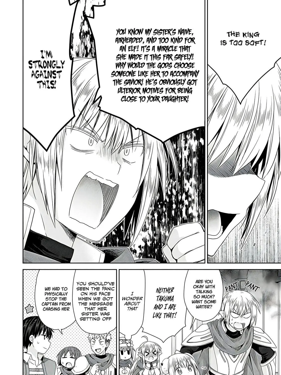 A Different World Harem That Begins with a Kiss Chapter 7 page 41 - 
