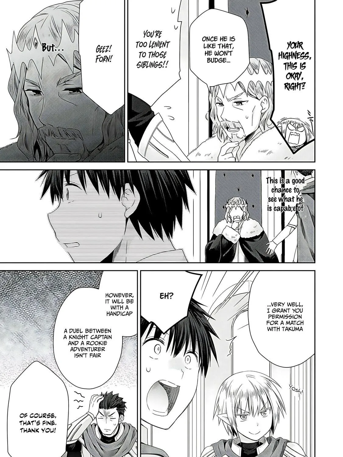 A Different World Harem That Begins with a Kiss Chapter 7 page 47 - 