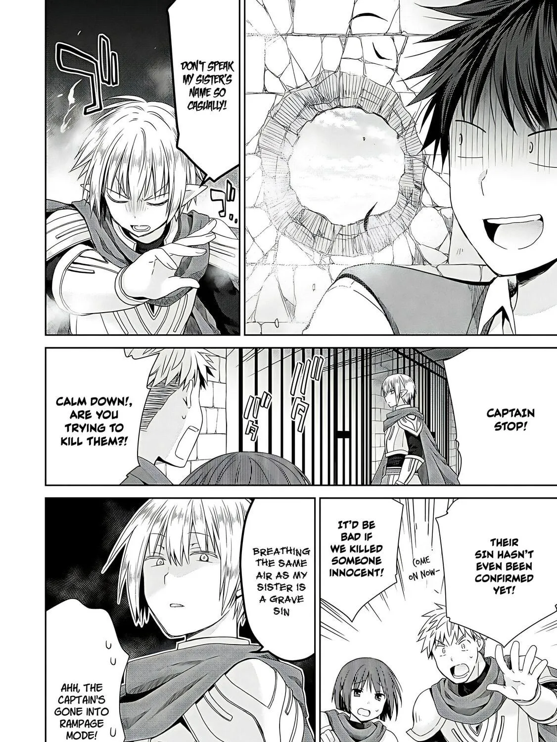 A Different World Harem That Begins with a Kiss Chapter 7 page 9 - 