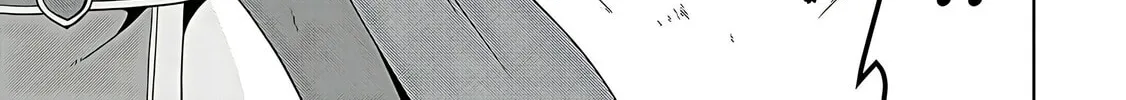 A Different World Harem That Begins with a Kiss Chapter 8 page 16 - 