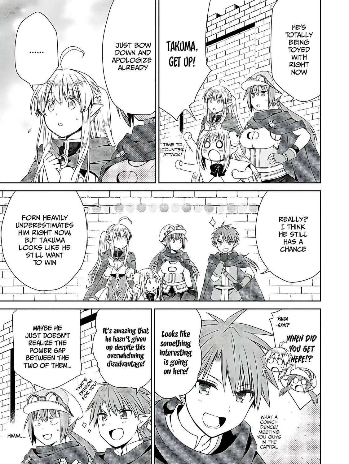A Different World Harem That Begins with a Kiss Chapter 8 page 19 - 