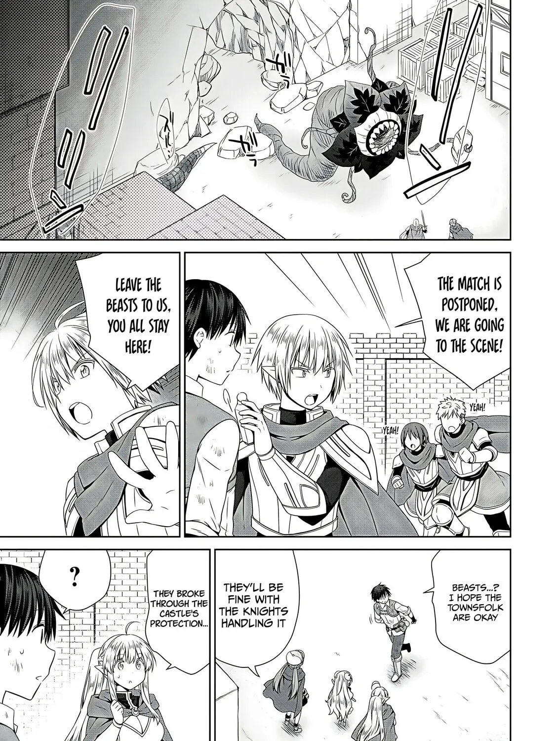 A Different World Harem That Begins with a Kiss Chapter 8 page 31 - 