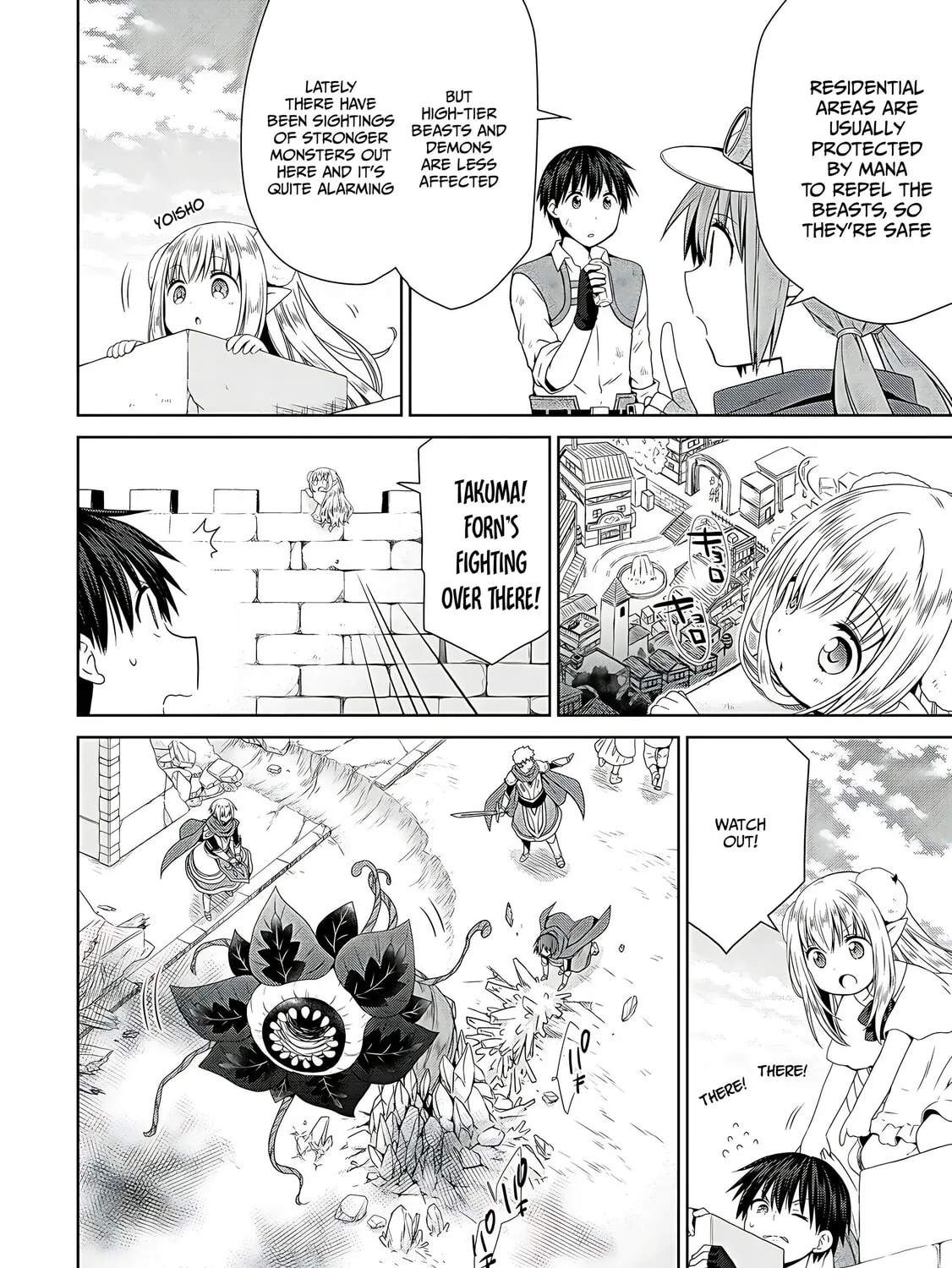 A Different World Harem That Begins with a Kiss Chapter 8 page 33 - 