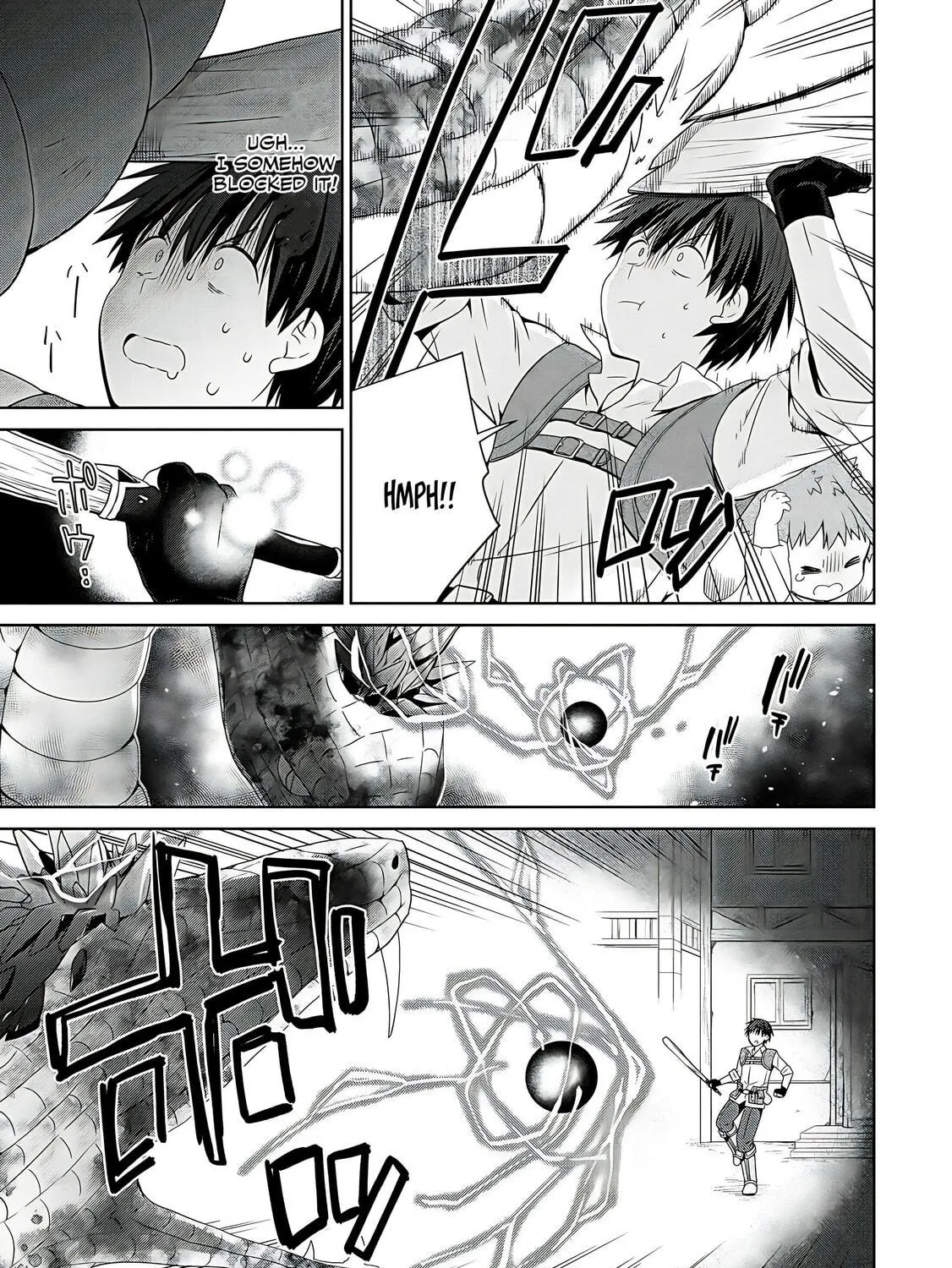 A Different World Harem That Begins with a Kiss Chapter 8 page 47 - 