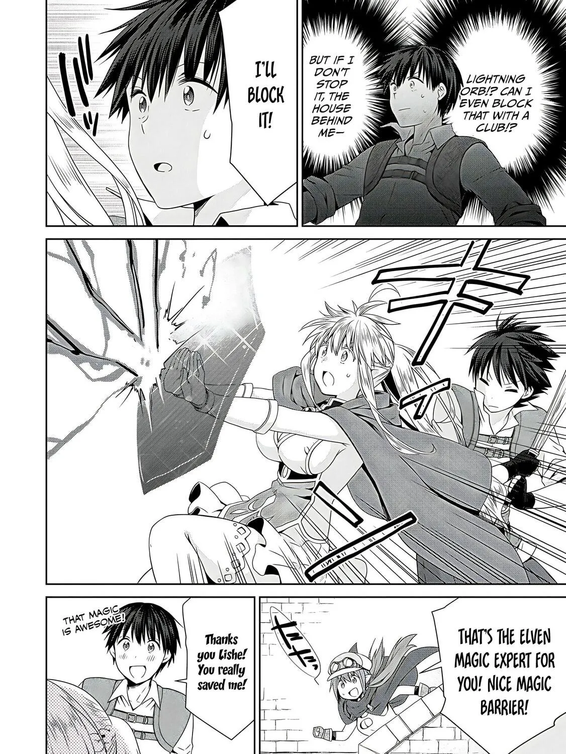 A Different World Harem That Begins with a Kiss Chapter 8 page 49 - 