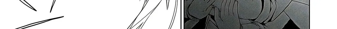 A Different World Harem That Begins with a Kiss Chapter 8 page 56 - 