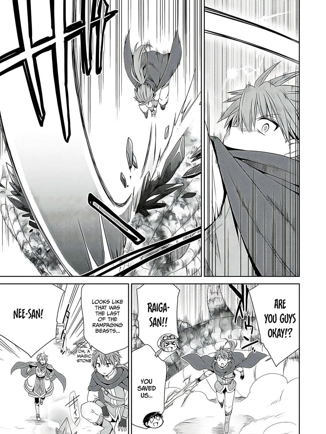 A Different World Harem That Begins with a Kiss Chapter 8 page 59 - 
