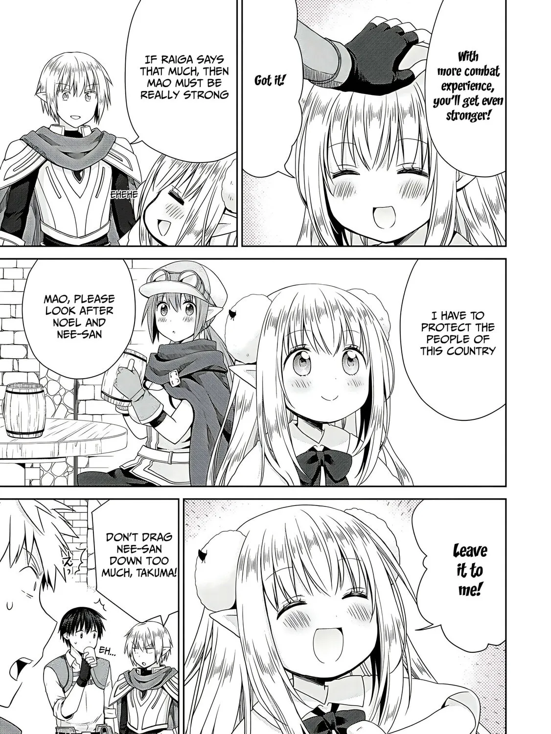 A Different World Harem That Begins with a Kiss Chapter 9 page 15 - 