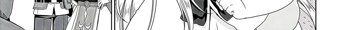 A Different World Harem That Begins with a Kiss Chapter 9 page 16 - 