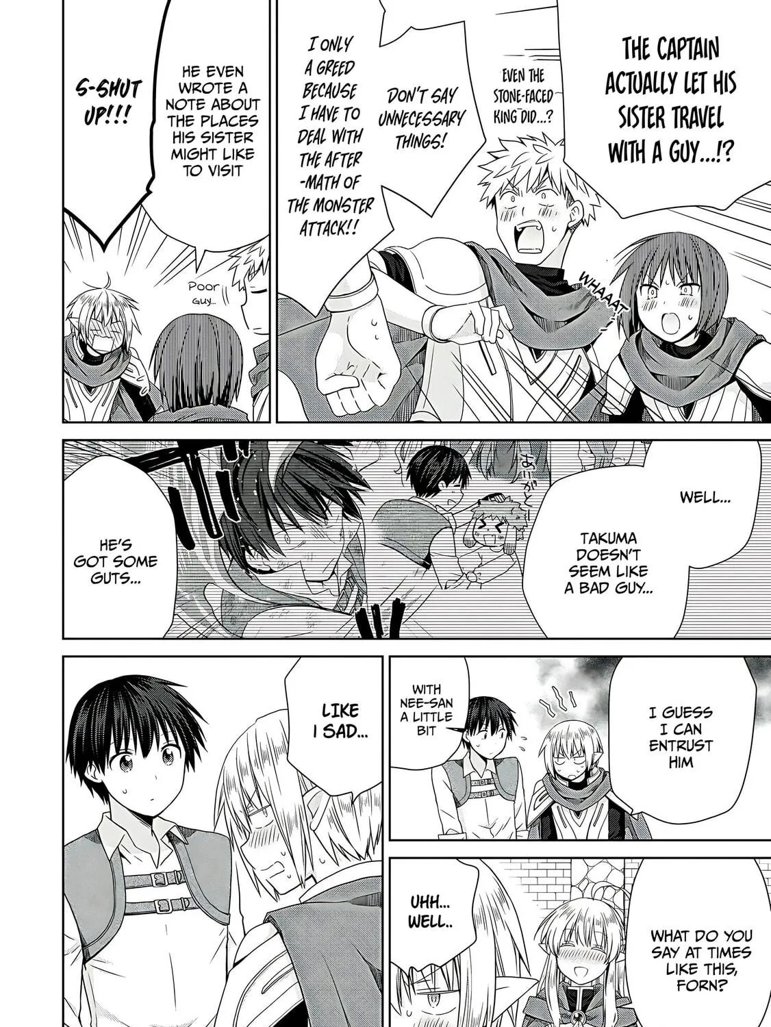 A Different World Harem That Begins with a Kiss Chapter 9 page 17 - 