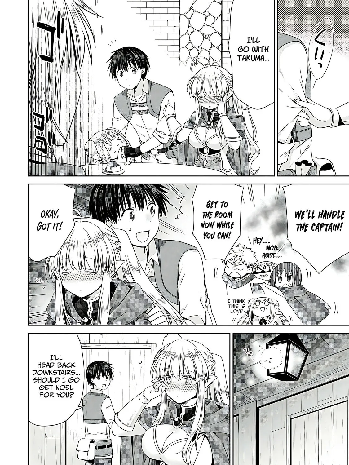 A Different World Harem That Begins with a Kiss Chapter 9 page 21 - 