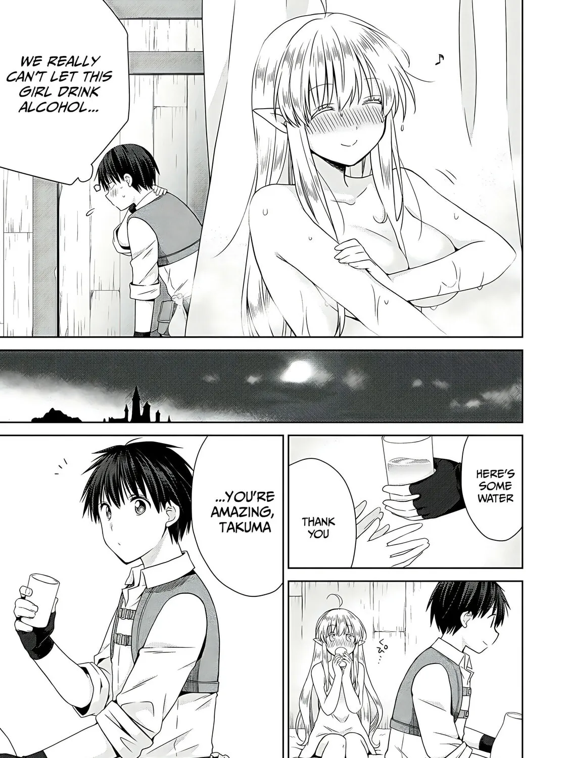 A Different World Harem That Begins with a Kiss Chapter 9 page 27 - 
