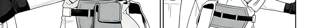 A Different World Harem That Begins with a Kiss Chapter 9 page 28 - 