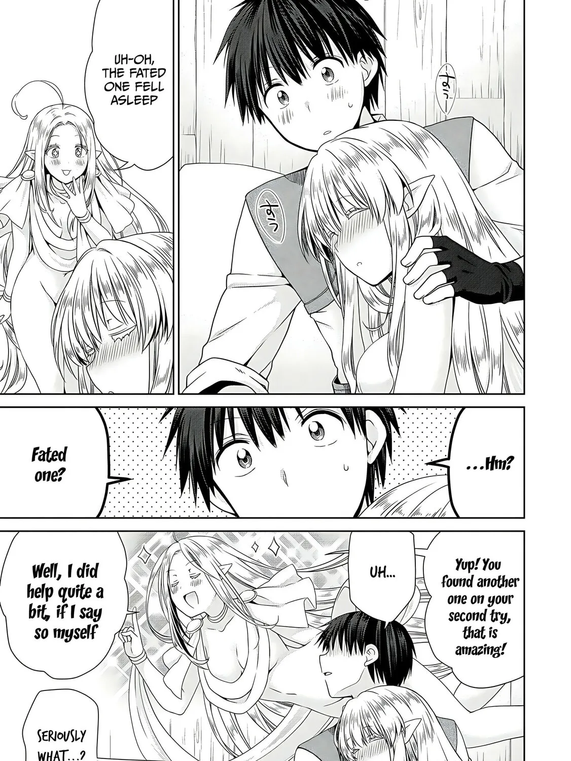 A Different World Harem That Begins with a Kiss Chapter 9 page 43 - 
